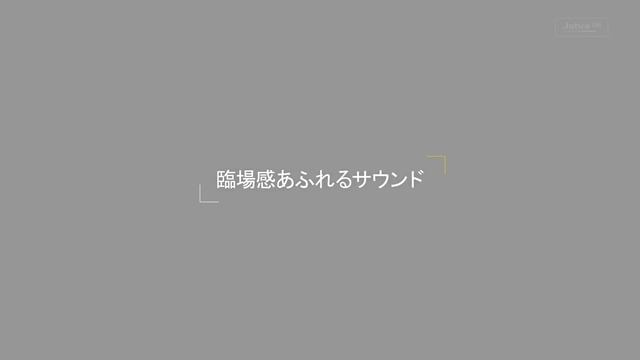 【ビックカメラ】キヤノンマーケティングジャパン(株)提供 フルワイヤレスイヤホン『Jabra Elite 4 Active』を動画でご紹介 смотреть онлайн