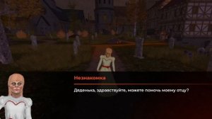 Путь да Ауди рс7 спорт #3 - Хэллоуин на Black Russia