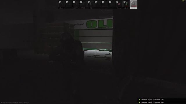 Escape from Tarkov. Типичная игра в группе