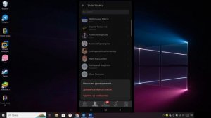 Как сделать Админом в группе Вк с телефона (2023)
