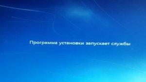 Переустановка windows из среды windows