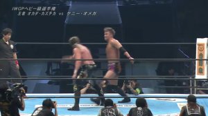 Kazuchika Okada vs. Kenny Omega (NJPW Dominion 6.11) PART 2