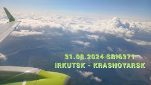 31.08.2024 SBI6371 Иркутск - Красноярск. Embraer 170.