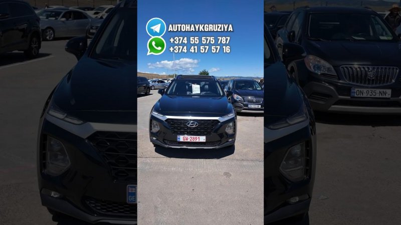 Цены на авто из Грузии на 21 мая 2024 год! Hyundai Santa Fe ! #автоизсша #автоизгрузии ￼