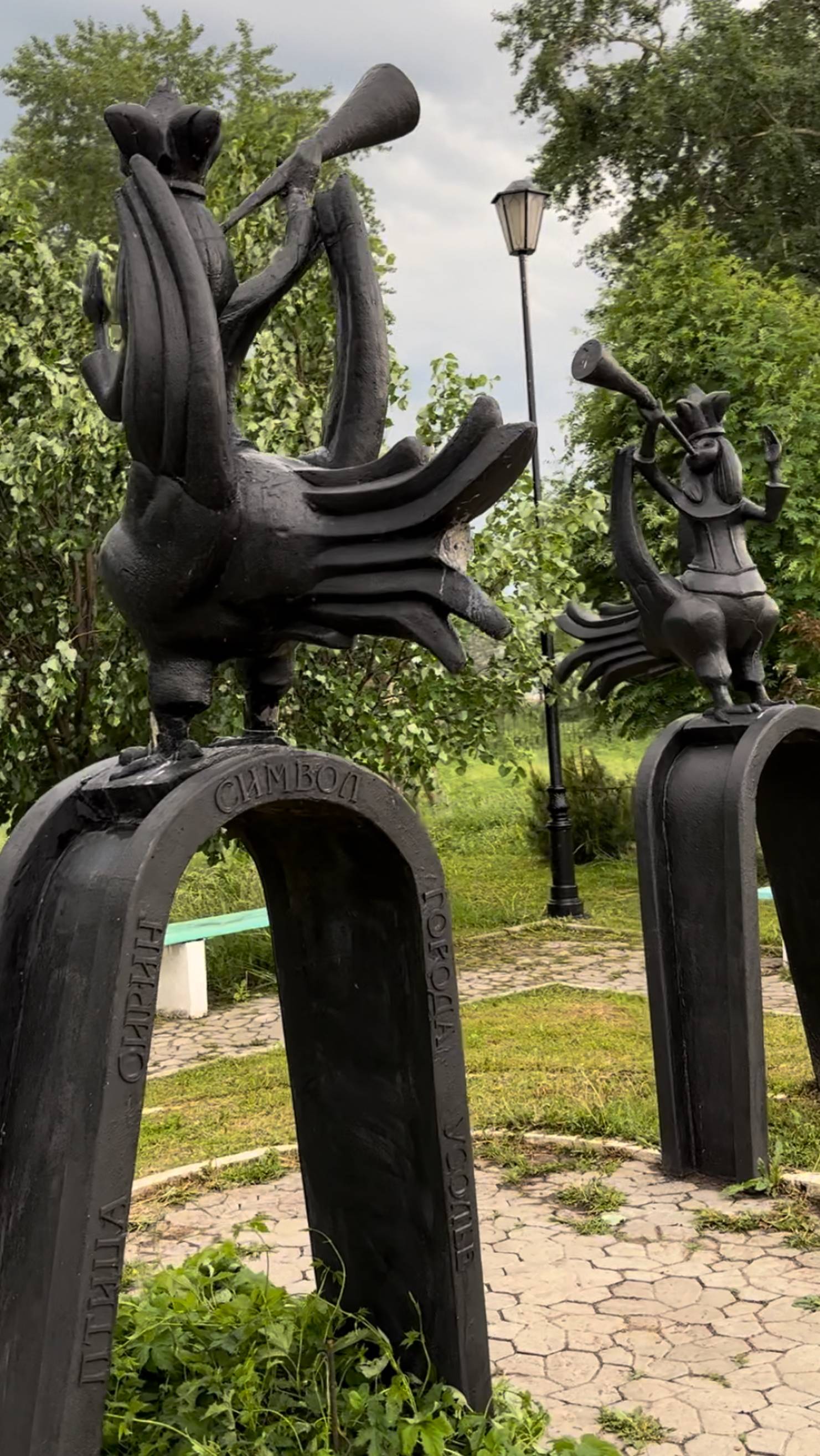 Птица СИРИН! смотреть онлайн