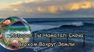 КАКОЙ ОН...о Возрасте и Не Только. Размышления о Жизни. Цитаты.