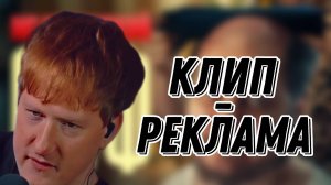 ДК СМОТРИТ "МС ХОВАНСКИЙ - СКУФ"