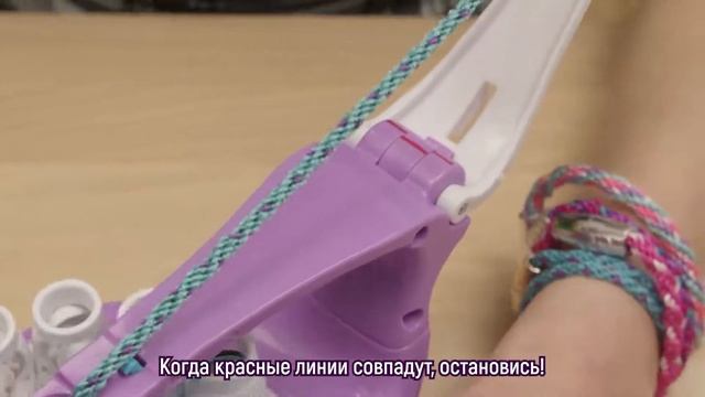Кул Мейкер/Набор для творчества/ Cool maker Kumi Kreator/ видеоинструкция/6038304/6045486/6053898
