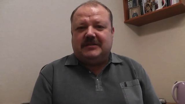 Массаж Гуаша обучающий курс смотреть онлайн