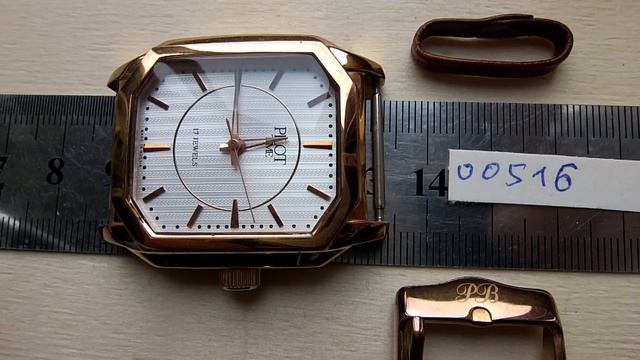 Часы позолоченные Pilot Time русское время корпус сталь. Лот 00516 смотреть онлайн