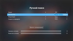 KIVI Android 9 - Ручная настройка цифрового эфирного ТВ (DVB-C)