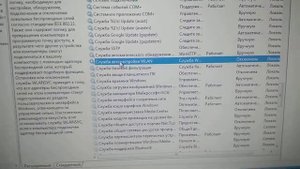 100% решение. Подключение компьютера к Wi-Fi  через адаптер TP-Link на Windows 7.