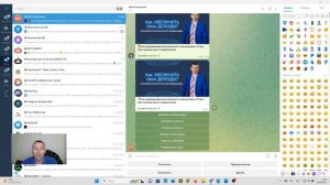 Как сделать пост с кнопкой в Telegram