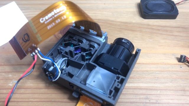 UO Smart Beam Laser Pico Projector Micro Projector Cremotech LCoS Teardown Disassembly смотреть онлайн