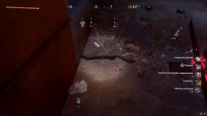 Фарм прыгунов, Быстрый фарм ресурсов за 1 ночь )) Dying Light 2 Stay Human 2023 04 23