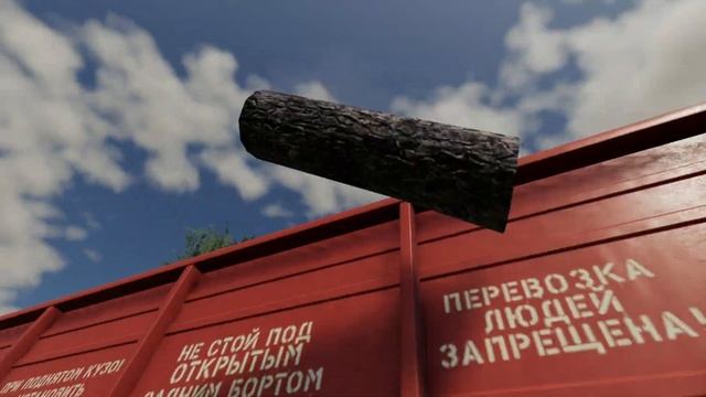 [рп] Балдейкино привёз дрова бабушки смотреть онлайн