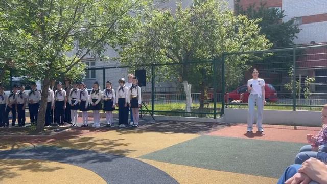 Синий платочек