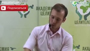 ЛИШНИЙ ВЕС  что делать если ничего не помогает  Николай Пейчев