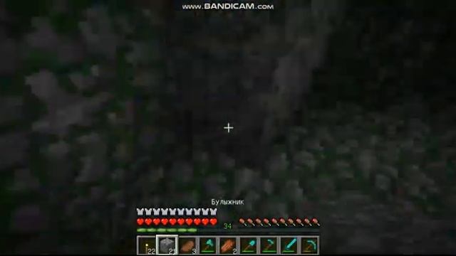 майнкрафт выживание в бутылке 5# смотреть онлайн