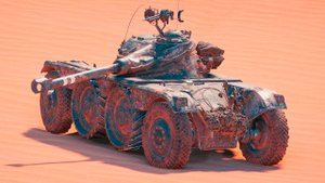Panhard EBR 90 - ИСТРЕБИТЕЛЬ - 8 Кил 6,8К Дамаг (1 ПРОТИВ 7)
