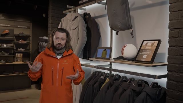 Куртка за 142К. Функциональная одежда для города. смотреть онлайн