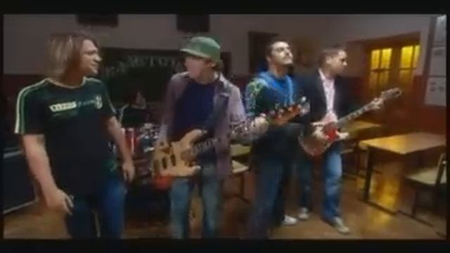 КОРНИ - Наперегонки с ветром