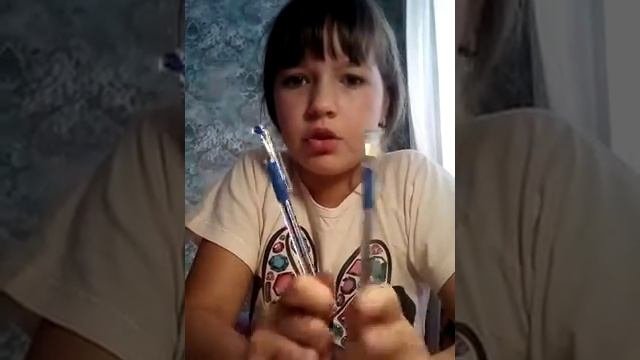 Какую канцелярию купила