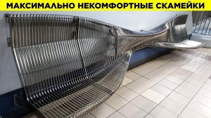 Способы с Помощью Которых Правительство Контролирует Вас