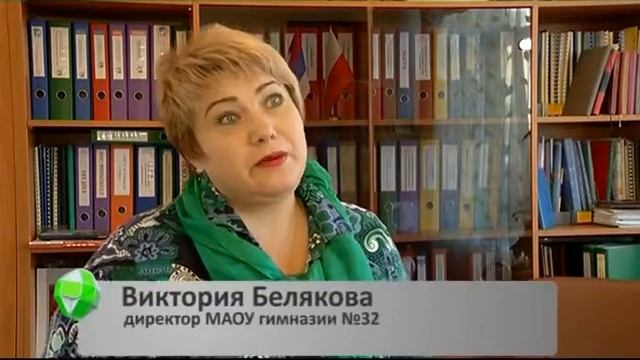 Money-мания, 28 октября 2014 смотреть онлайн