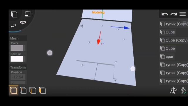 создание игры часть1 (план и карта) смотреть онлайн