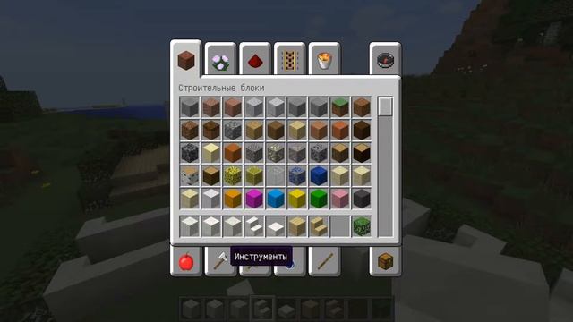 Свадебный алтарь в minecraft