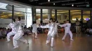 taichi optional huanghai