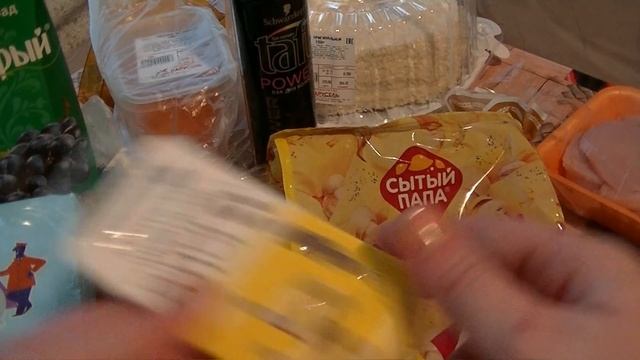 ВЫБИРАЕМ ФИЛЬТР/ПОКУПКИ ПРОДУКТОВ/ТЕСТИРУЮ ТУШЕНКУ/ФОТОГРАФИЯ смотреть онлайн