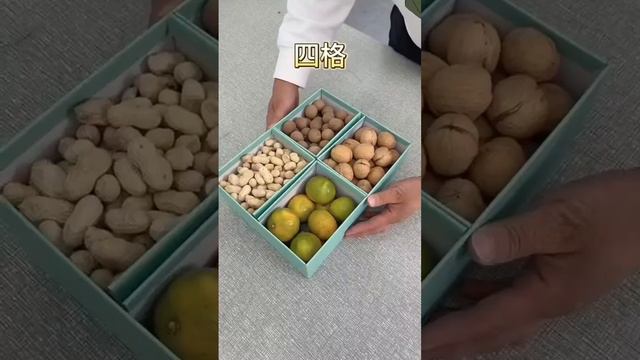 simple organizer