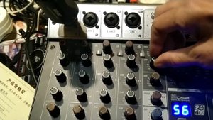 Микшерный пульт FreeBoss