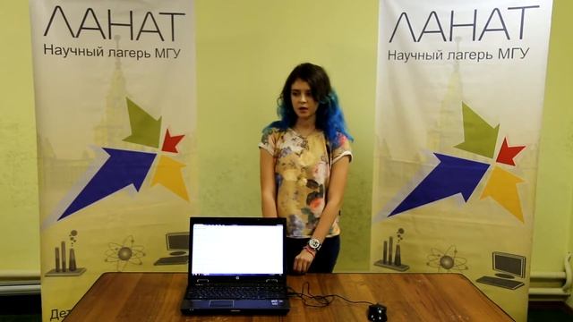 Игра крестики-нолики