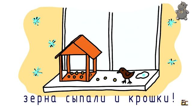 СТИХОТВОРЕНИЕ. Воробей смотреть онлайн