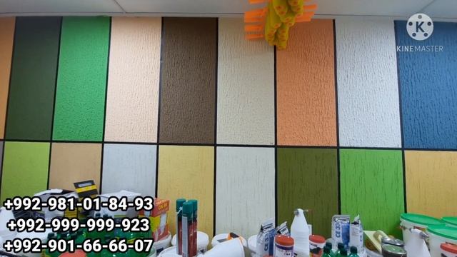 Травертин Крошка Шуба Дождик Водоэмульсия Грунтовка Шпаклевка Краска смотреть онлайн