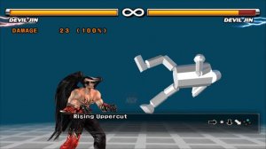 Tekken 5 - Devil Jin Move List