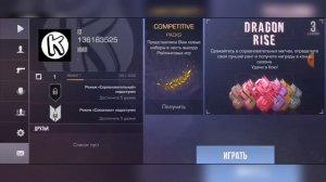 Как Сделать Невидимый Ник В Игре Standoff 2?  Ответ Тут!