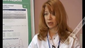 Профессия диетолог - Наталья Скрипченко