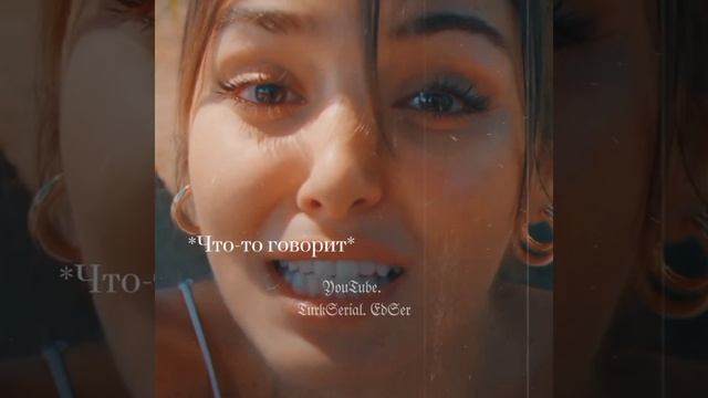 - Серкан принимает роды Эды ??           Альп Болат ?? смотреть онлайн