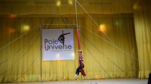 Савканич Жанна Special, Тернополь 3 место Полотна взрослые Pole Universe 2016