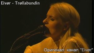 ПОСЛЕДНЕЕ КОРОЛЕВСТВО - ЛУЧШИЙ САУНДТРЕК!