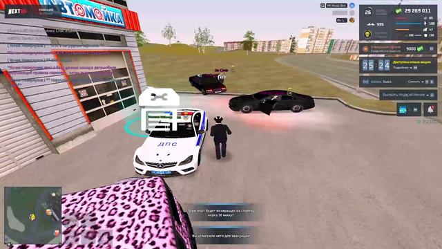 rutube.ru