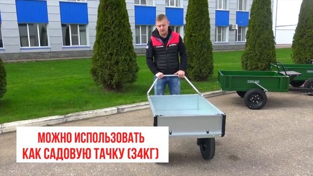 Самый компактный и удобный в работе прицеп для мотоблока! Передний прицеп МОБИЛ К ТПМ-400 ПРО! смотреть онлайн