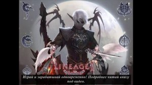 СЕДЬМОЙ ЭЛЕМЕНТ Онлайн Игры Mmorpg  Смотри сюда