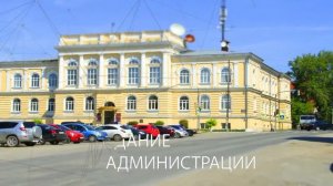 Камышлов