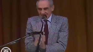 Зиновий Гердт  "Любить детей труднее  чем собак"   (1992)