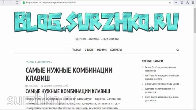 WordPress преимущества и недостатки смотреть онлайн